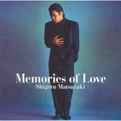 Memories Of Love 앨범 대표이미지