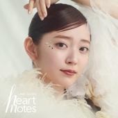 heart notes 앨범 대표이미지
