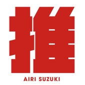 Saikyo no Oshi ! TV Version 앨범 대표이미지