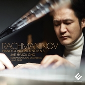 Rachmaninov: Piano Concertos Nos. 2 & 3 앨범 대표이미지