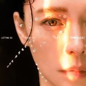 Letting Go (TV Series "A Wonderful Journey" Ending Song) 앨범 대표이미지