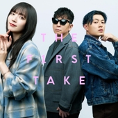 Koi ni Ochitara - From THE FIRST TAKE 앨범 대표이미지