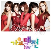 KOYOTE DANCE BEST and 9.5　輸入盤 Amazon.co.jp: Dance Best And 9.5集(韓国盤): Music