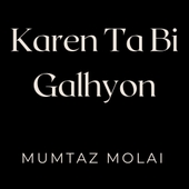 Karen Ta Bi Galhyon 앨범 대표이미지