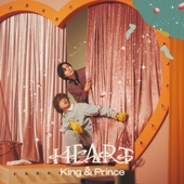 HEART (Special Edition) 앨범 대표이미지