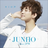 2PM 3rd Album Grown_Grand Edition - 벅스