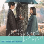 9 동거 간 떨어지는 List of 9 동거 간 떨어지는 간 떨어지는