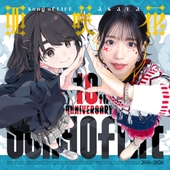 Image Cover