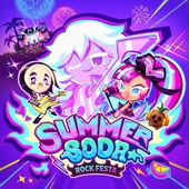 쿠키런: 킹덤 OST 섬머소다 락페스타 (Cookie Run: Kingdom OST Summer Soda Rock Festa) 앨범 대표이미지