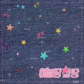 Image Cover
