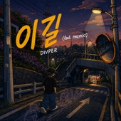 Image Cover