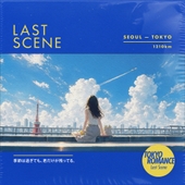 Image Cover