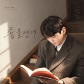 Image Cover