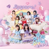 Image Cover