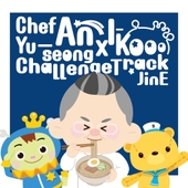 Image Cover