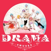 나인뮤지스(9Muses) - 벅스