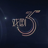 Drama 35 앨범 대표이미지