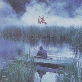 The First Story... 淚 앨범 대표이미지