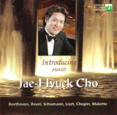 영국 Chetham's Internaional Piano Festival 피아노 독주회 실황 앨범 대표이미지