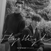 FLY TO THE SKY 10TH ALBUM [Fly High] 앨범 대표이미지
