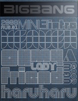 BIGBANG MINI.3 【 STAND UP 】 CD 3Dペーパー Amazon.co.jp: Big Bang : 3rd Mini Album - Stand Up(韓国盤