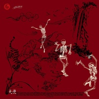 Image Cover