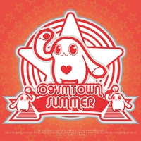 09 Summer SMTown - 12시 34분 (Nothing Better) 사진