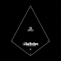 Born in the EXILE/三代目 J Soul Brothers From Exile Tribe - 벅스