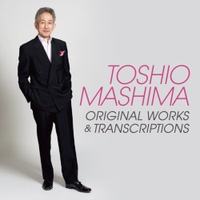 見本盤　真島俊夫 ORIGINAL WORKS & TRANSCRIPTIONS Toshio Mashima - Original Works & Transcriptions - 벅스