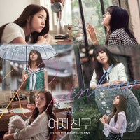 トレカ付き 여자친구　GFRIEND Rainbow Repackage 여자친구 The 5th Mini Album Repackage <RAINBOW>/여자친구(GFRIEND