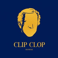 Clip Clop 사진