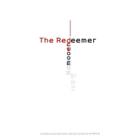 The Redeemer 사진