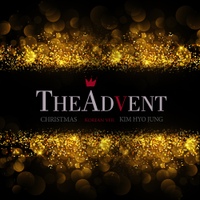 The Advent_Red Ver. 사진