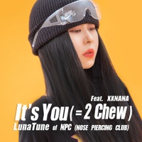 It's You (= 2Chew) 사진