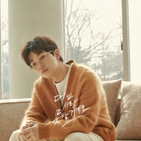 더는 사랑 못 할 거예요 사진