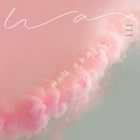 반대로 인 거야 사진