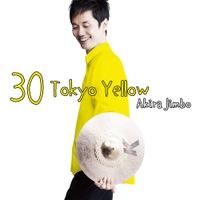 30 Tokyo Yellow 사진