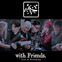 Kari Band with Friends-at Streaming Live- 사진