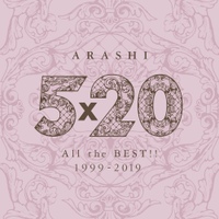 5×20/嵐 (ARASHI) - 벅스