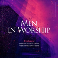 Men in Worship 사진