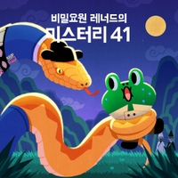 Image Cover