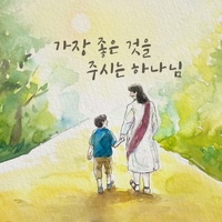 Image Cover
