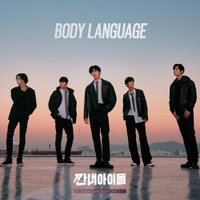 Image Cover