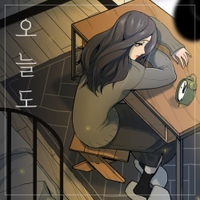 Image Cover