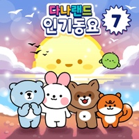 Image Cover