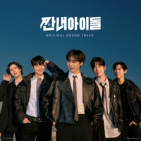 Image Cover