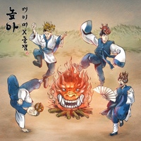 Image Cover