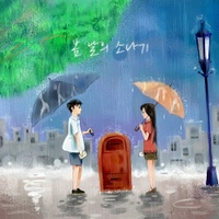 Image Cover