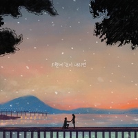 Image Cover