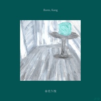 Image Cover
